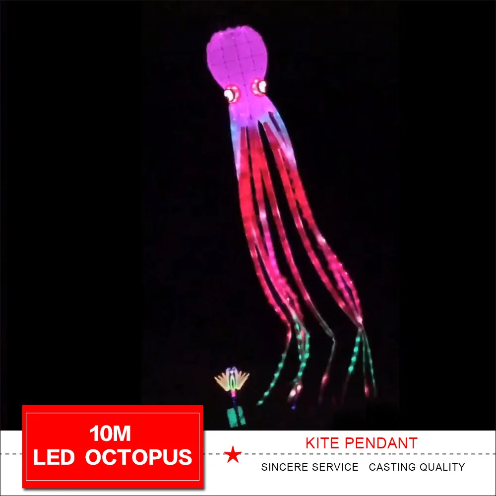 HFLY Nuovo Arrivo Morbido Gonfiabile 12m/20m LED Polpo Aquilone Linea Lavanderia per Adulti di Alta Qualità Ripstop Nylon Notte Aquiloni Ciondolo