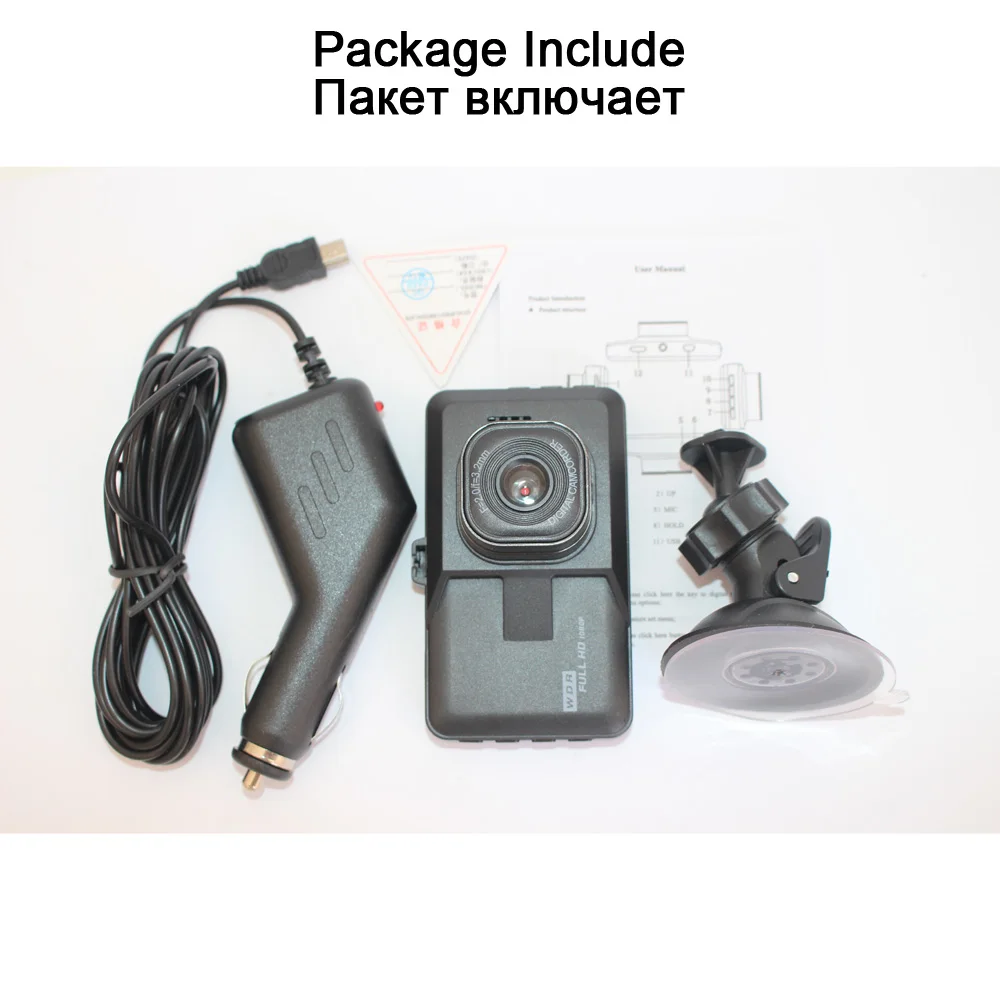 Full HD 1080P Dash cam Video Recorder Driving For Car DVR Camera 3