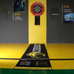 CUESOUL Heavy Duty Darts Mat Includes Both Official Soft & Steel Tip Throwline