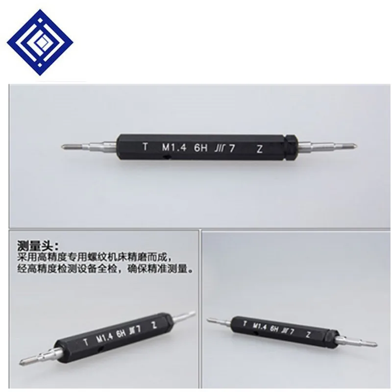 

Высокое качество M12*M14*1,5*1,25*1-6G/5H/5h/4h штекерный калибр и кольцевой калибр Измерительные инструменты