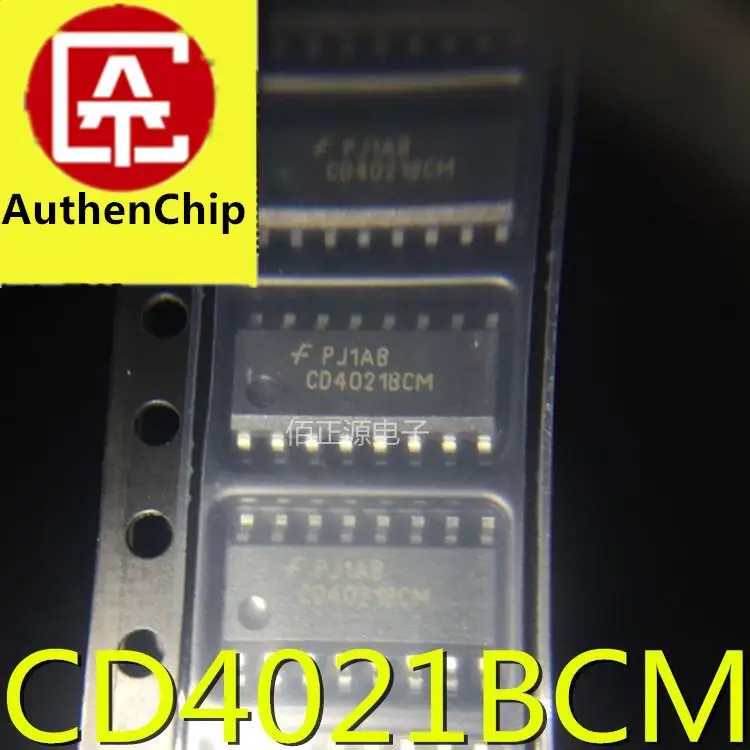 10 قطعة 100% الاصلي جديد في الأسهم CD4021BCM CD4021 HEF4021BT SMD SOP16 المنطق رقاقة