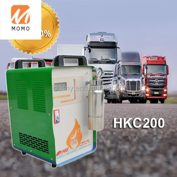 HHO car system fuel saving device hydrogen power generator