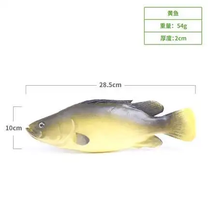 Simulated Fake Yellow Simulation Fish Model Pu Small Flower Hotel Kitchen Decorative Aquarium Museum Early Finished Goods 2021