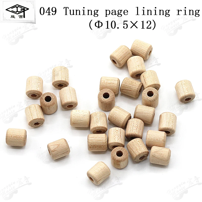 piano tuning tool 048A049 050A051 shaft lining wood ring pin sleeve spare parts