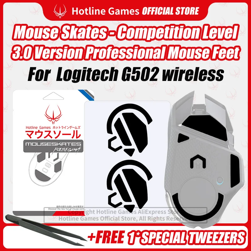 2 Sets Hotline Games 3.0 Mouse Skates Mouse Feet Replacement for Logitech G502 Wireless Mouse,Smooth,Durable,Glide Feet Pads