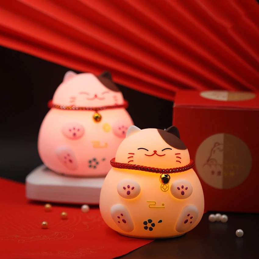 Luce notturna a LED per gatti, luci ricaricabili per bambini da comodino in Silicone ricaricabile con 3 modalità, controllo del tocco, per bambini neonati