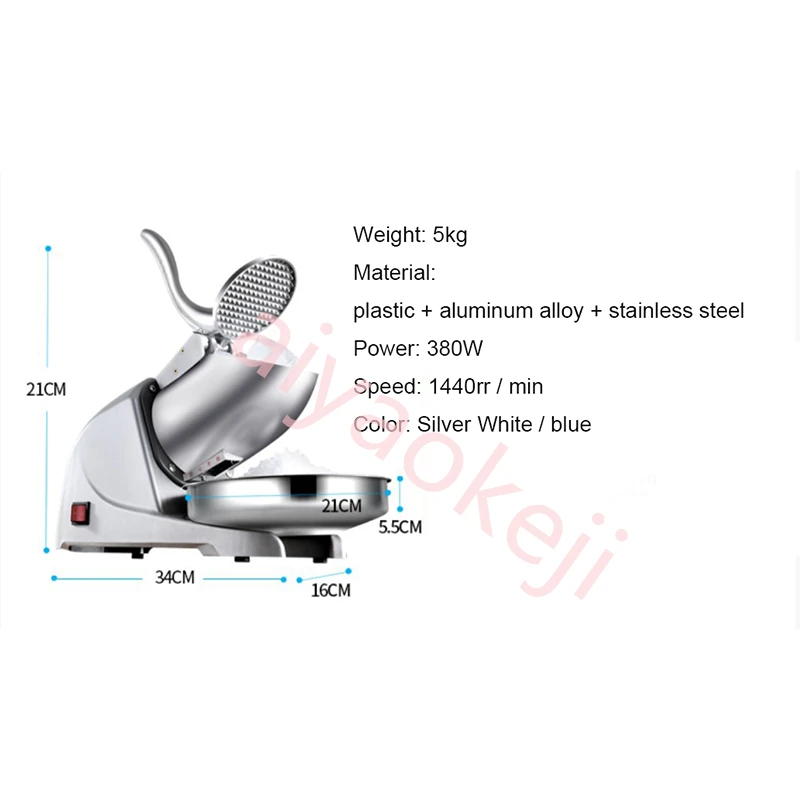 95KG/H Electric Double Knife Ice Crusher Thickness adjustable Smoothie Shaver  Commercial Ice Slush Sand Maker