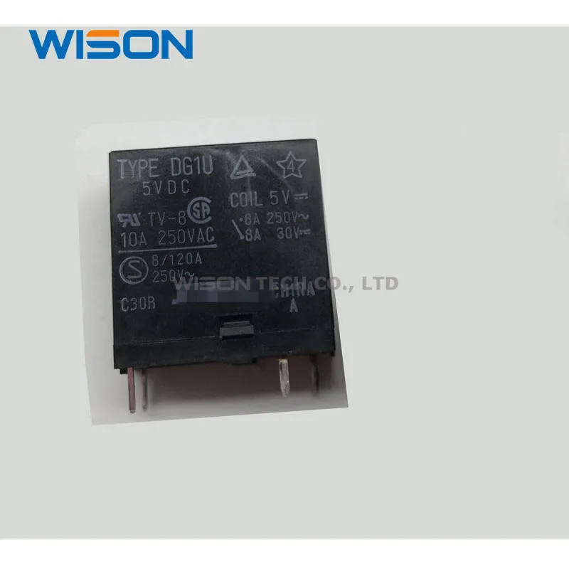 DG1U 5VDC TRKP-L-S-H1 SMH-112DM, 새로운 오리지널 타입, 로트당 5 개