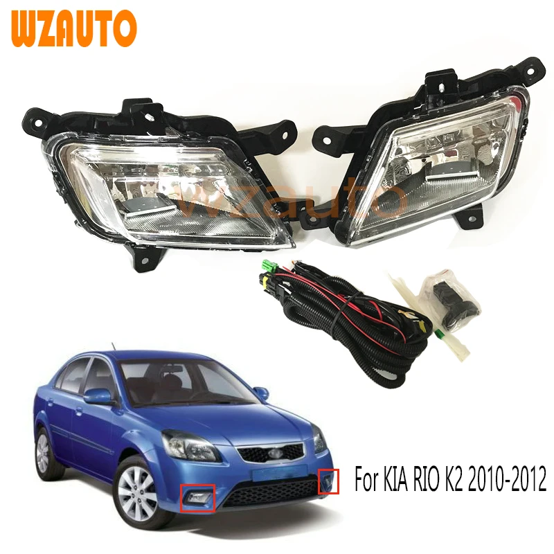 Car Halogen Fog Lamp Assembly Fog Lamp Light Lamps Kit for For KIA RIO 2010-2012 12V Fog Light Wiring Harness Switch Set