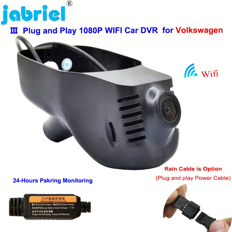 

Plug and Play WIFI Dash Cam Car Dvr for Volkswagen vw golf Polo Tiguan Passat Touran Jetta Arteon Touareg Multivan Magotan EOS