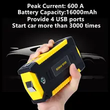 3000A Car Jump Starter 18000mAh Portable Power Bank 12V Emergency Booster #3