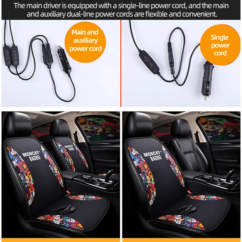 Heated Car Seat Cover Cushion Auto Electric Heater Winter Car Heating Pad Car Heating Pad with Backrest Car Seat Hot Keep Warm