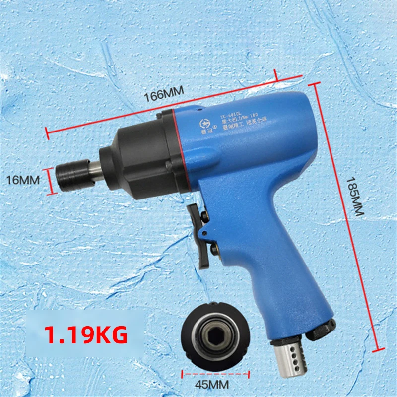 

TG-6010L industrial-grade pneumatic screwdriver contains multiple blades and needs to be used with an air compressor