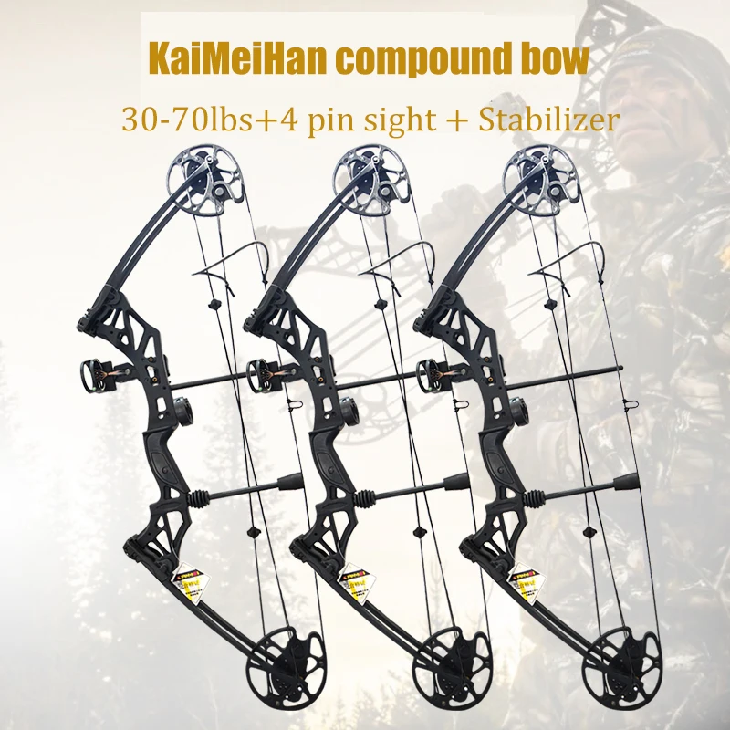 1 Set 30-70 lbs Compound Bow IBO 320 fps Ourdoor Hunting Bow Fishing Shooting 16-31inch Draw Length Sports Game Bow And Arrow