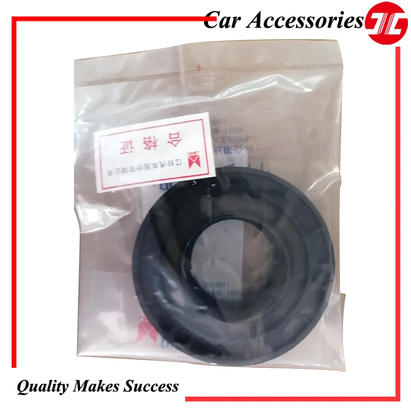 Original Front Crankshaft Oil Seal FK2Q-6700-AA For Ford Transit V348 Ranger 2.2 Diesel Engine Auto Parts