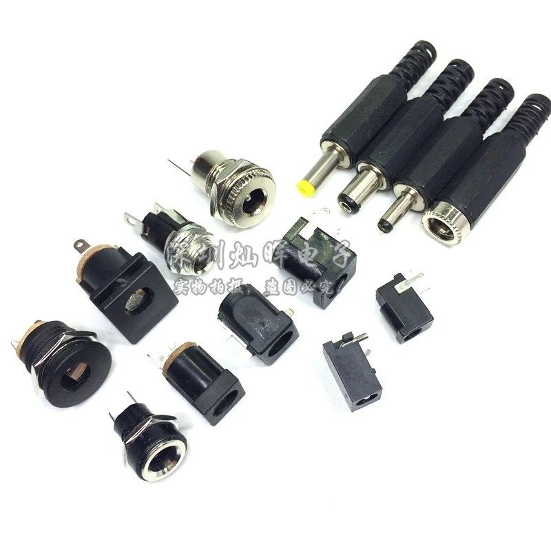 10pcs male and female DC Power plug 5.5*2.1MM 5.5*2.5MM 3.5*1.35MM 5.5*2.1 Jack Adapter Connector Plug Golden DC-022B DC-025M