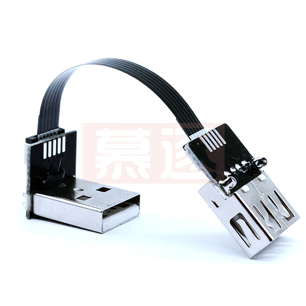 Câble ruban pour moniteur FPV 5cm-100cm standard USB 2.0 mâle à 600 FDavid, super doux et plat FPC