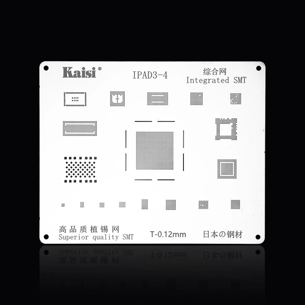 5個のためのbgaをreballingステンシルキットセットiPad2-6 ipad mini1-4 ipadプロ9.7インチマザーボードbga高品質はんだテンプレートツール