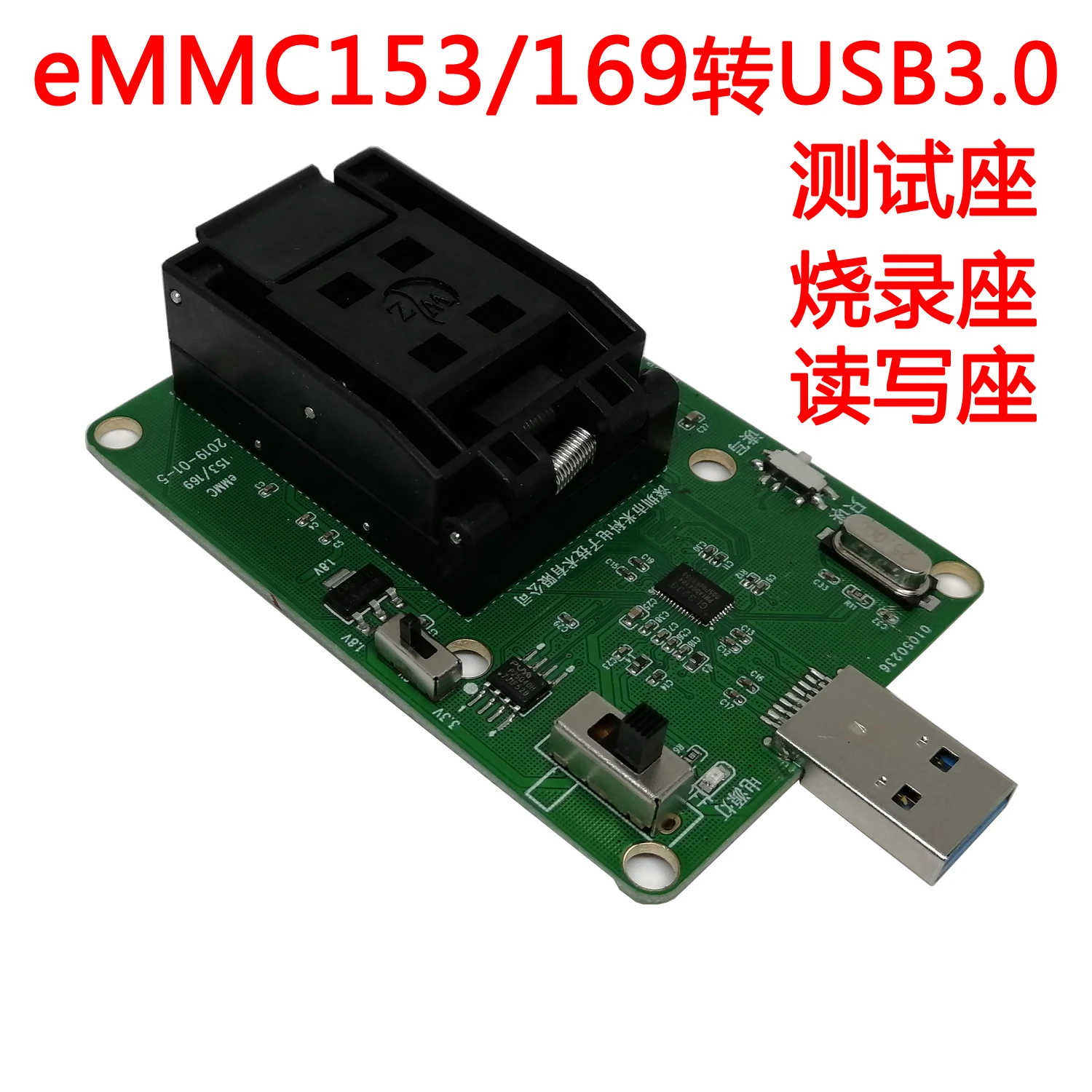 

E-m-m-c153/169 to USB3.0 Test Socket B-G-A169 Burning S-o-c-ket Font Library Read and Write Data Recovery