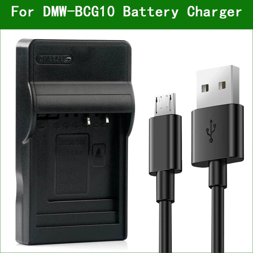 DMW-BCG10 BCG10E BCG10PP DE-A65 DE-A66 Digital Camera Battery Charger for Panasonic DMC-ZS1 ZS3 ZS5 ZS6 ZS7 ZS8 ZS10 ZS15 ZS19