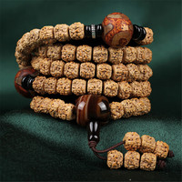 Original Design Natural Full Meat 5 Petals Rudraksha Buddhist 108 Mala Beads Bracelet Men's Bodhi Seed Prayer Jewelry Wholesale