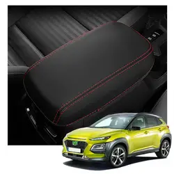 LFOTPP Car Armrest Box Cover for Hyundai Kona Hybrid/Kona N-Line 2018-2022 Central Control Armrest Box Pad Auto Kona Accessories