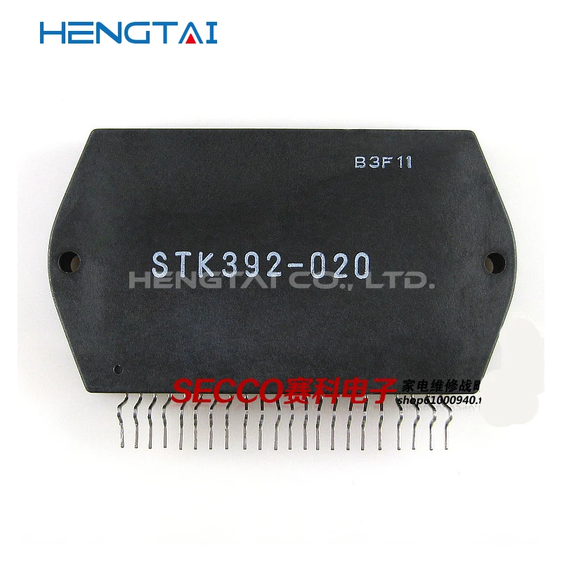 무료 배송 STK392-020 원래 모듈