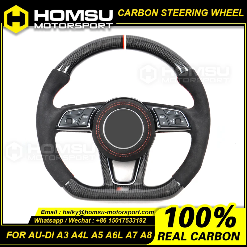 

carbon fiber steering wheel For audi 2009-2016 A3 A4L A5 A6L A7 A8 Lold model to new audi carbon fiber steering wheel