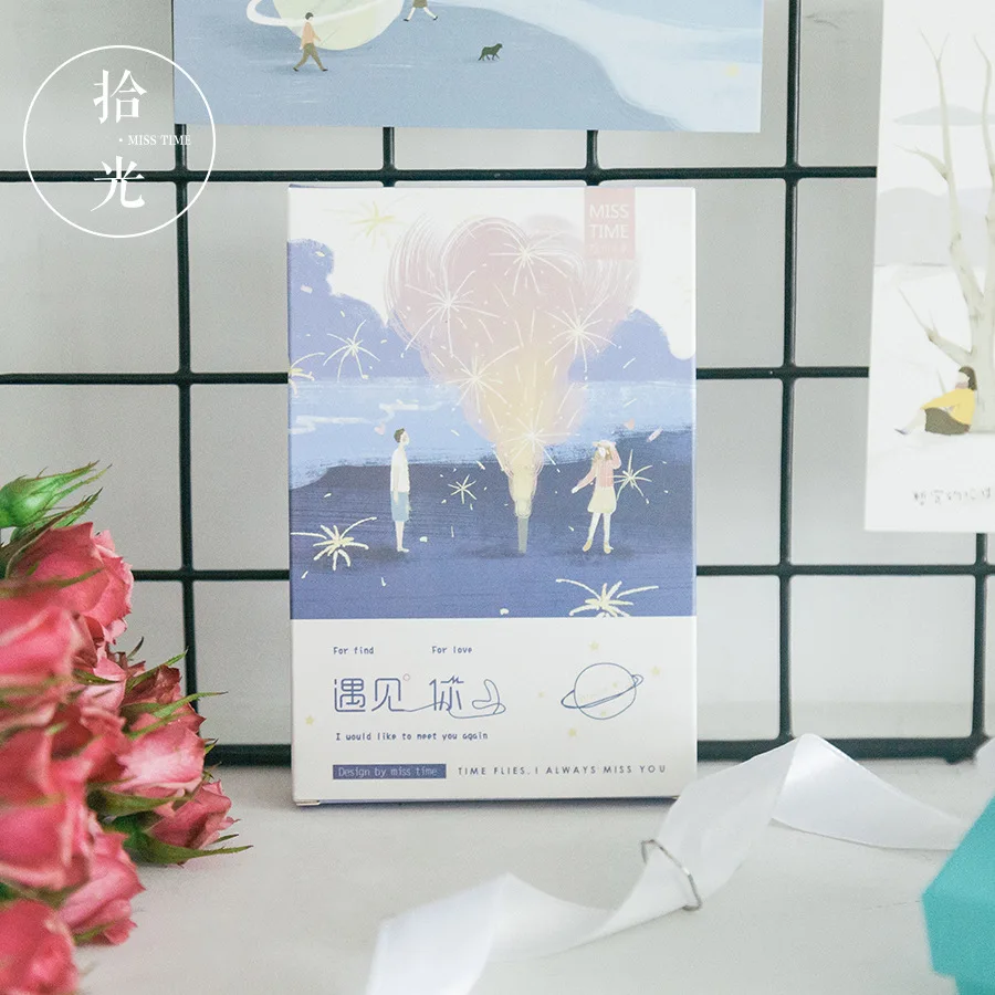 30 Sheets/Set Meet You Creative Valentine's Day Postcard Greeting Card Message Card Birthday Gift Card