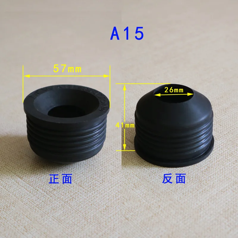 Flushing Valve Fittings Rubber Ring Stool Delay Foot Valve Sealing Ring Flusher Rubber Pad