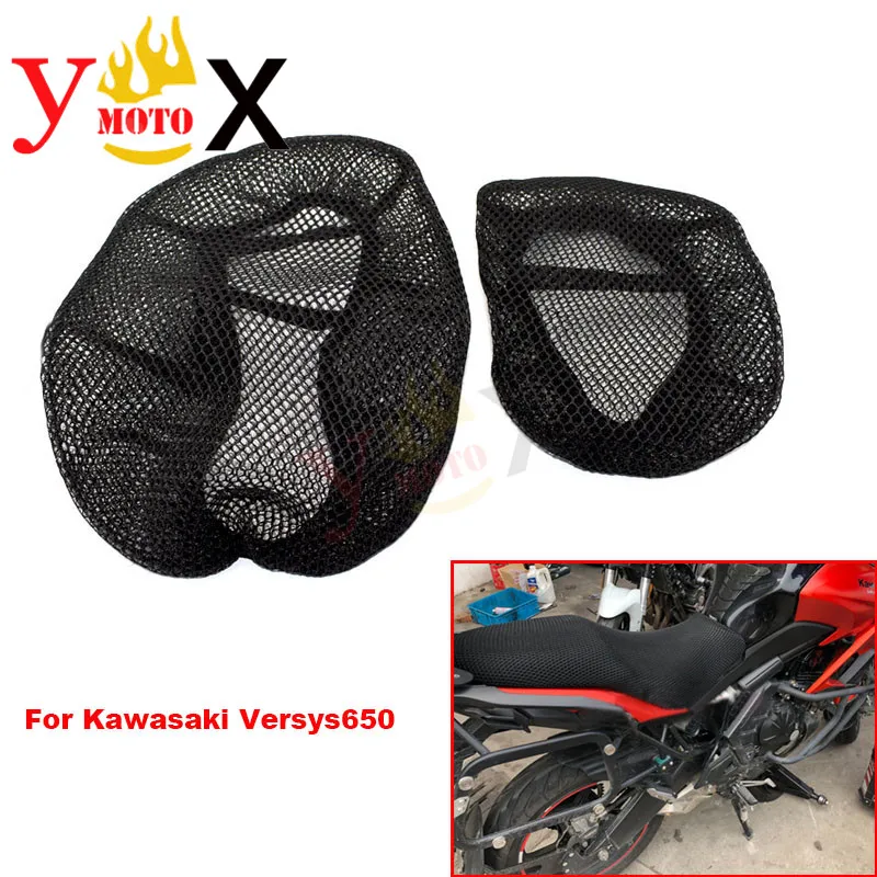 

VERSYS650 Motorcycle Mesh Seat Cover Cushion Pad Guard Insulation Breathable Sun-proof Net For Kawasaki VERSYS 650 KLE650 15-19