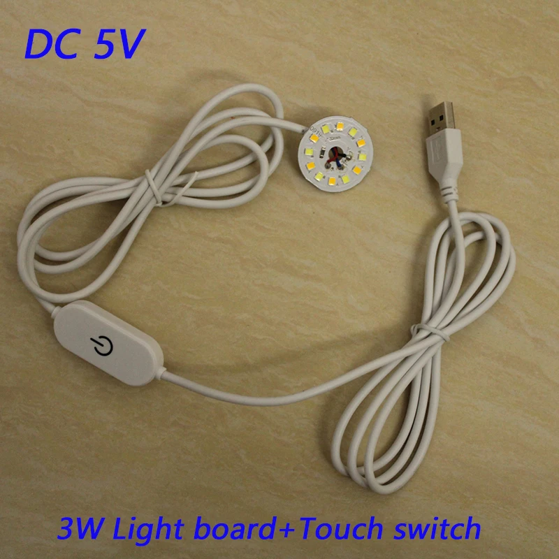 COMPSON 1PC DC 5V LED lights Online Touch Switch Dimming Controller With 2 Meters Line 3W 3 colors Light Board 32MM.