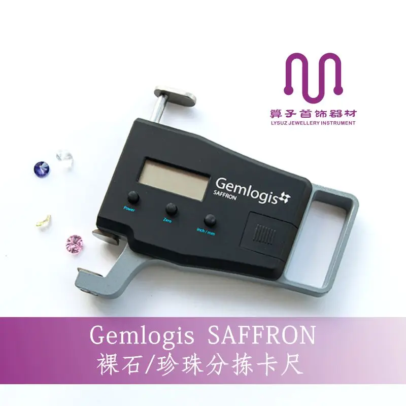 Stone Calipers Gemstone Diamond Caliper Pearl Caliper Digital Caliper Thickness Gauge