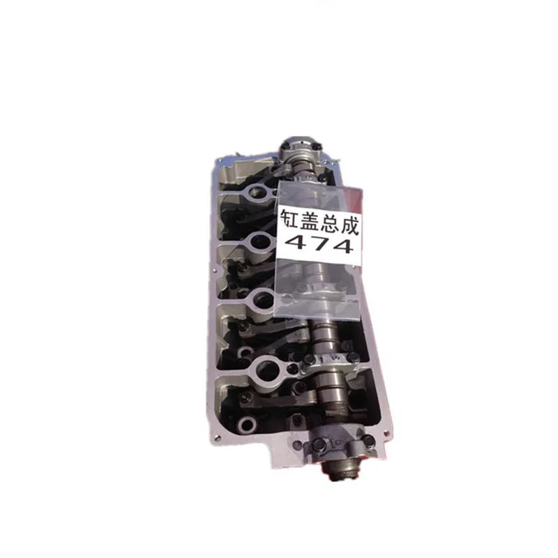 

Cylinder Head Assy EQ474i.1003010 for DFSK Dongfeng Sokon Engine 474 for K01 K02 K05 K07 v25