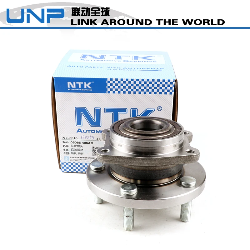 

Auto Front Wheel Bearing Hub Assembly Oe 513263 For Dodge Avenger Chrysler 200 2008 2009 2010 2011 2012 2013 2014