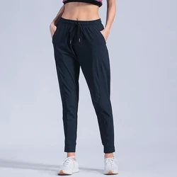 Quick dry Ice silk Sports Pants Women Loose Yoga Pants Sports Trousers Exercise Fitness Running Jogging Workout Sport Pants