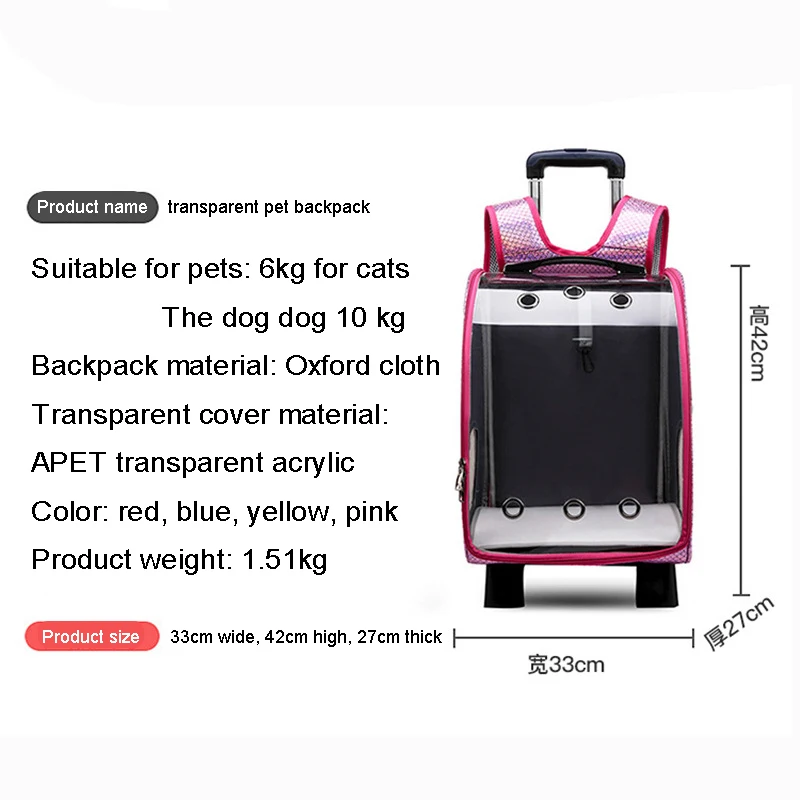 Pet Trolley Backpack Carrier For Cat Portable Outside Transparent Cat Carrier Both Shoulders Knapsack Ventilation Draw Bar Box