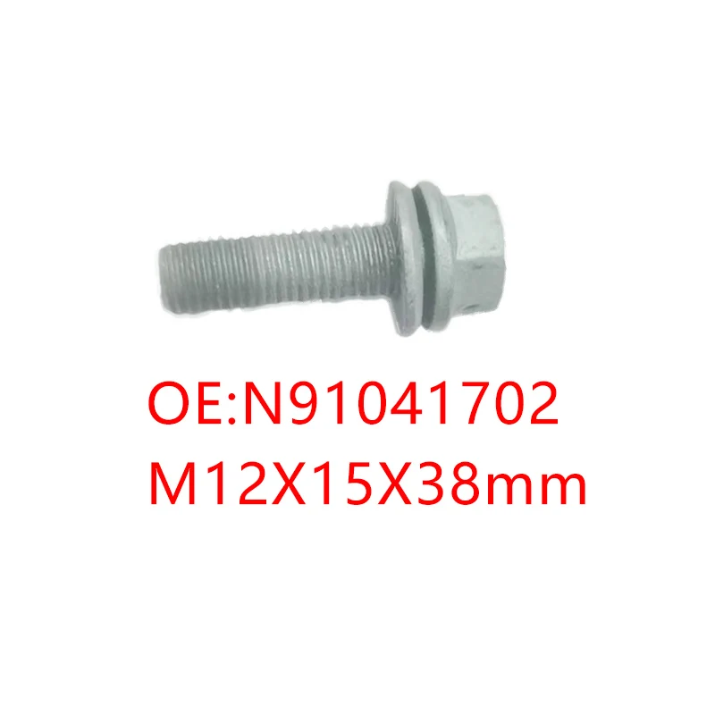 

1 шт. самоблокирующийся болт M12X15X38mm N91041702 Rippschrauben Bremse Bremssattel hinten задний подцилиндровый крепежный винт