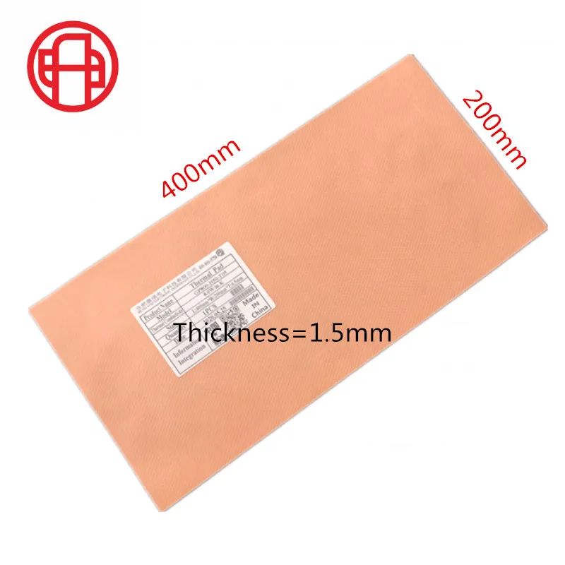 Thermally conductive silicone sheet CPU cooling pad computer insulation graphics card hard disk cooling pad 1.5mm thick