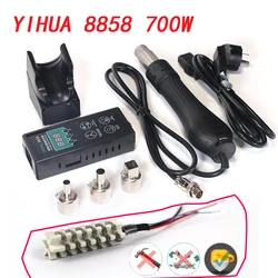 YIHUA 8858 Digitale BGA Soldering Rework Station Portable Hot Air Gun Digital Hot Air Blow Dryer Heat Gun Soldering Station 700W