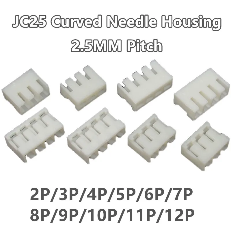 

100PCS LOT JC25 plastic shell plug Housing 2.5MM 2.54MM Pitch 2P 3P 4P 5P 6P 7P 8P 9P 10P 11P 12P connector