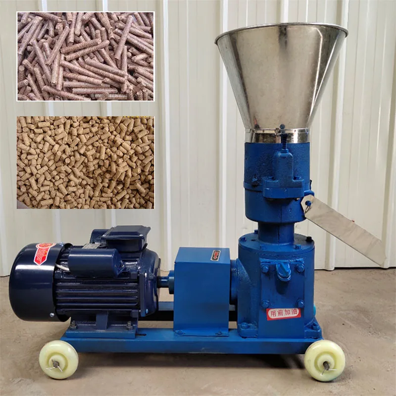 220V 380V KL150 4KW Pellet Press Animal Feed Wood Pellet Mill Biomass Pellet Machine