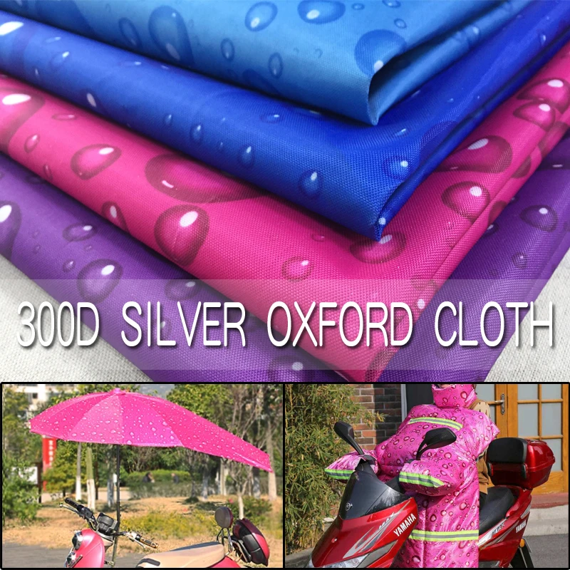 Size 1.5m*1m Water Droplets 300D Uv Silver Oxford Waterproof Fabric Sun Shade Beach Umbrella Fabric