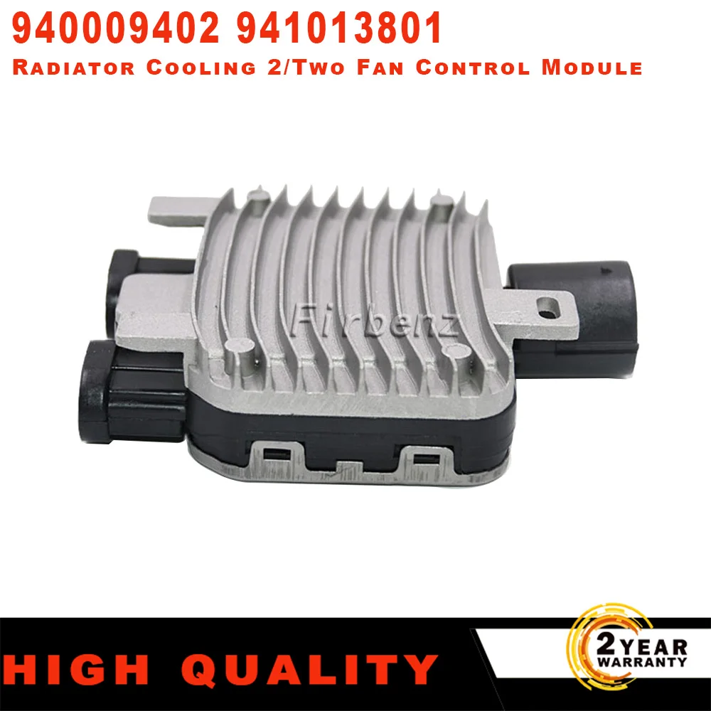 

New Radiator Cooling Control Fan Module 2 Plug 940009402 941013801 940004000 for Ford Transit Land Rover Volvo Car Accessories