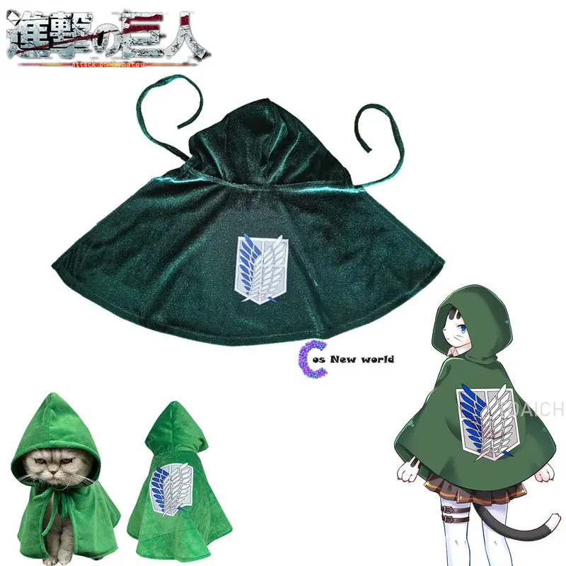 

Pet clothesAnime Titan Cosplay Costume Survey Corps Cloak Cape for Pet Dog Cat Photography Props Pet Supplies