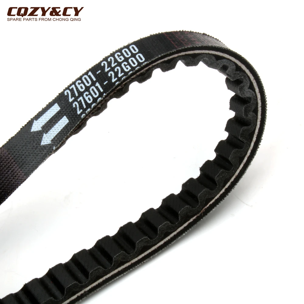 Scooter CVT Drive Belt For Suzuki Choinori LT-Z50 Quadsport Z50 27601-22G00 Engine