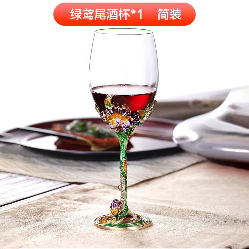 Iris enamel red wine glass goblet wine glass set Crystal Cup upscale wine set    decanter  shot glasses set