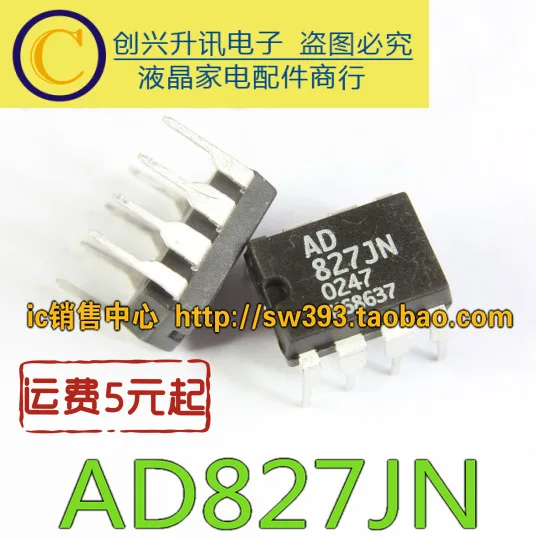 (5 Buah) AD827JN DIP-8