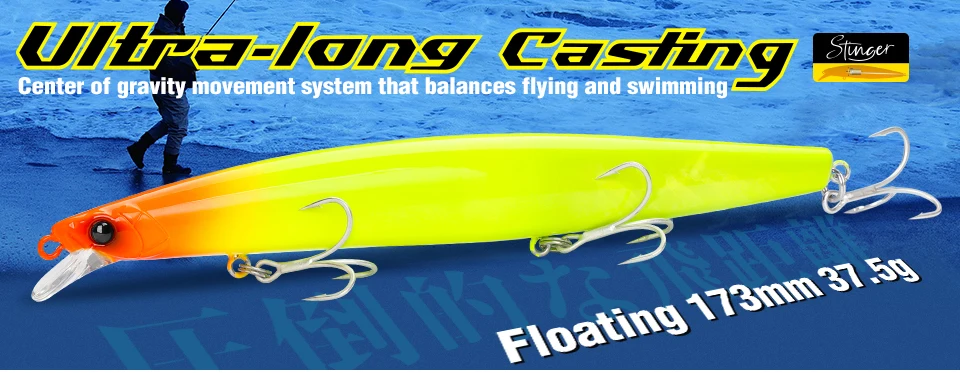 TSURINOYA 163S Ultra Long Casting Sinking Minnow Sea Fishing Lure STINGER 163mm 34.2g Seabass Tuna Saltwater Large Hard Baits