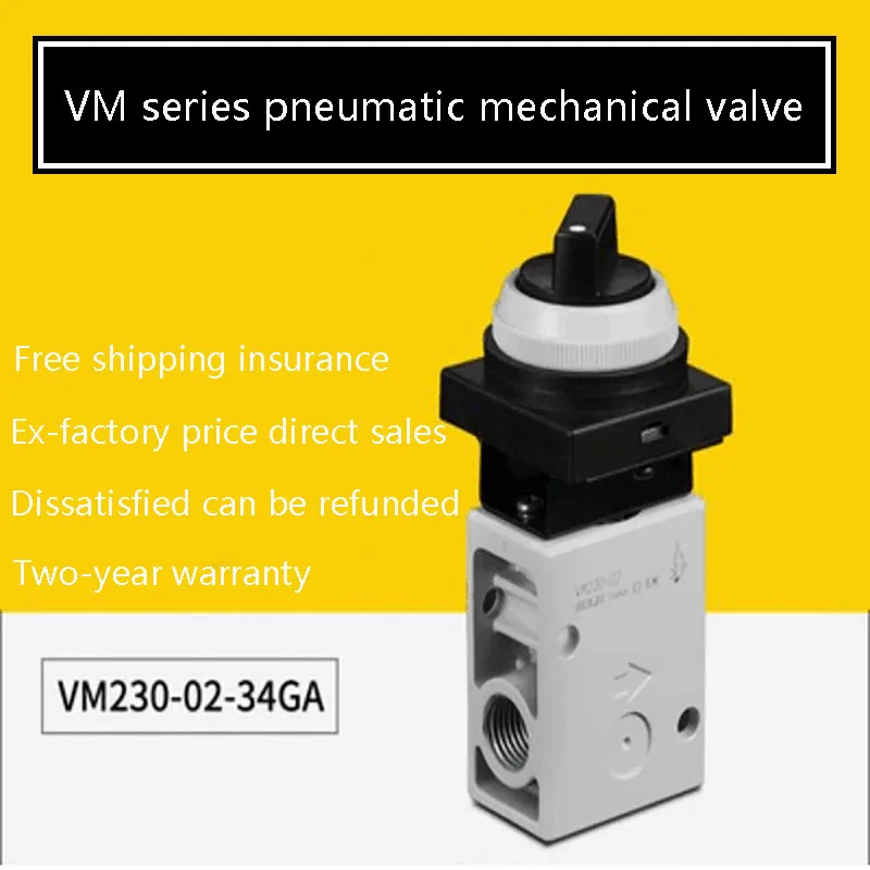 Pneumatic switch two-position three-way mechanical valve manual valve button type VM230-02-34GA BA GA YA